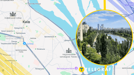 Ілюстративне фото