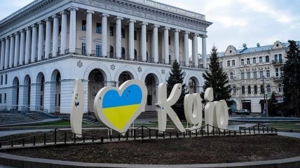 Киев занял первое место в рейтинге городов Европы для бюджетного путешествия