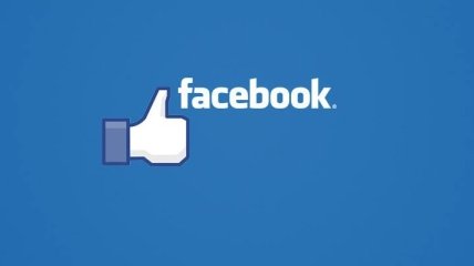 Пользователи Facebook загрузили на Новый год 1,1 миллиарда фото