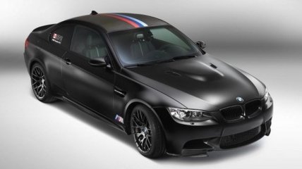 BMW празднуют победу выпуском нового авто (Фото)