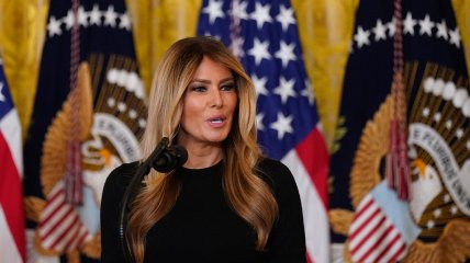 Мелания Трамп