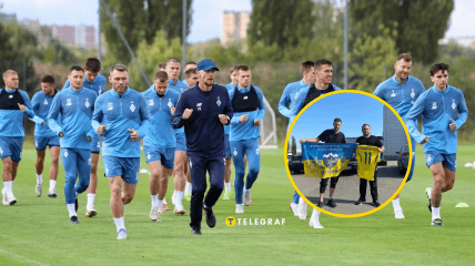 "Динамо" Киев ответило на слова Артема Кравца