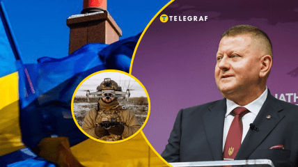 Валерій Залужний розповів про зміну характеру війни