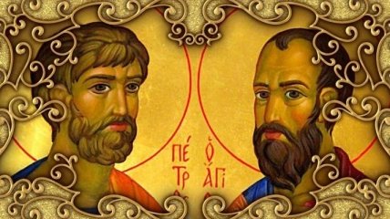День Петра и Павла 2019: лучшие поздравления в прозе и стихах
