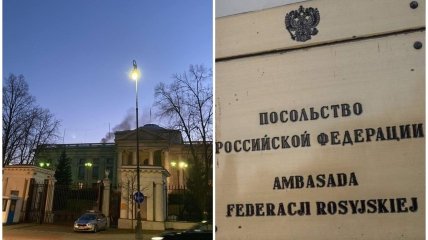 Стовп диму зафіксували над російським посольством у Польщі