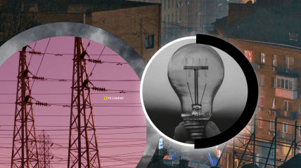 Коллаж "Телеграф"