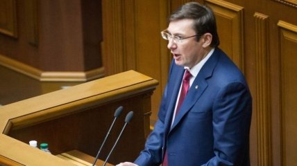 Луценко анонсирует завершение следствия о расстрелах на Майдане