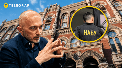 Глава НБУ Андрей Пышный