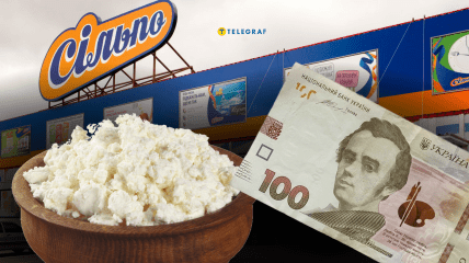 Продукт користується популярністю