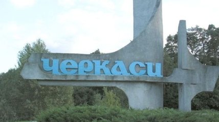 Прокуратура требует вернуть Черкассам участок стоимостью 6 млн грн