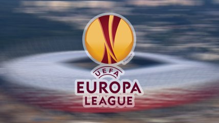 Лига Европы. Расписание матчей 8 декабря
