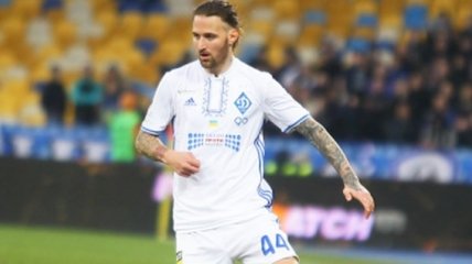 "Динамо" хочет 8 млн евро за трансфер игрока в Россию