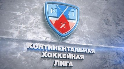 КХЛ. "Донбасс" проиграл второй домашний матч подряд