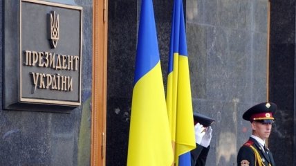 "Аэросвит" будет пикетировать Администрацию Президента Украины