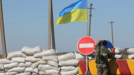 Граница возвращена под контроль Украины 