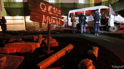 МИД осуждает выставку, которая открылась в Москве