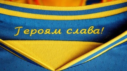 В России устроили переполох из-за новой формы сборной Украины