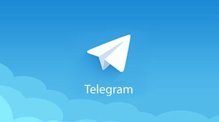 Telegram запускает голосовые звонки