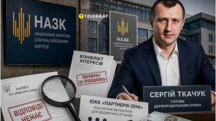 Ситуация становится все более недвусмысленной