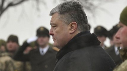 Итоги 31 января: увольнение Аласании, покушения на Порошенко и "защита" Путина