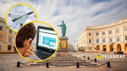 Одесса, "шахед" и школьник с ноутбуком