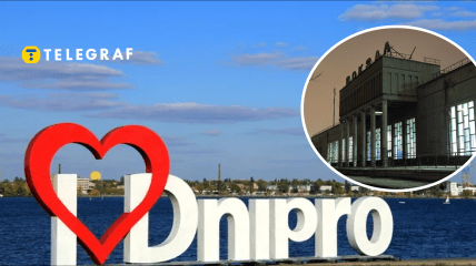 Южный вокзал в Днепре