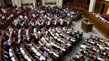 Парламент проведет слушания относительно выполнения Украиной решений Евросуда