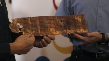 Ученым удалось расшифровать древний свиток Мертвого моря