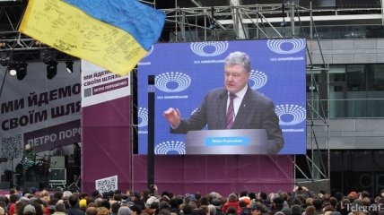 Штаб: Порошенко сам решил пойти на "1+1" и это был экспромт