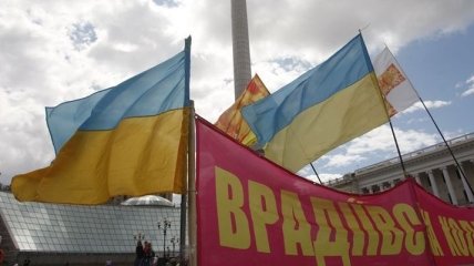 Активистов "Врадиевского шествия" вызывают в суд