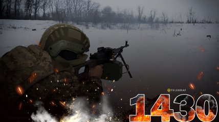 1430-й день полномасштабной войны России против Украины