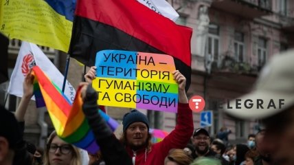 Марші рівності проводяться у Києві з 2015 року