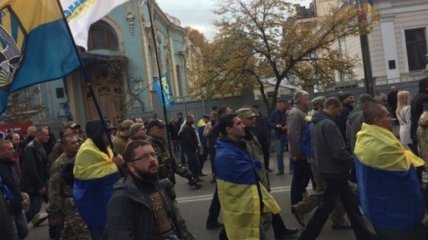 Митинг сторонников Саакашвили на Майдане Независимости, завершился
