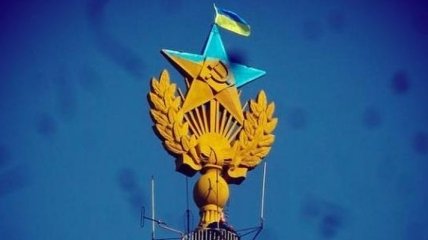 На высотке в Москве неизвестные установили флаг Украины 