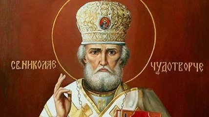 Святой Николай: Каким человеком он был в жизни