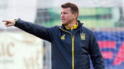 Руслан Ротань - главный тренер молодежной сборной Украины