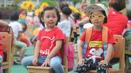 Теперь никуда не денутся: как в Китае придумали следить за детьми