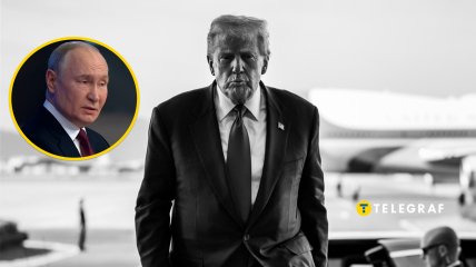 Володимир Путін, Дональд Трамп