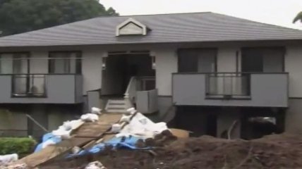 Тайфун в Японии: последствия (Видео)