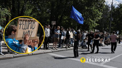 Мітинг на підтримку Федорова у Києві