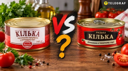 Порівняння двох рибних консервів
