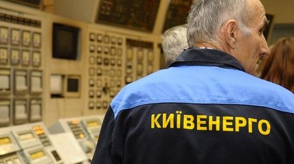 Киевэнерго до сих пор наращивает долг за транспортировку газа