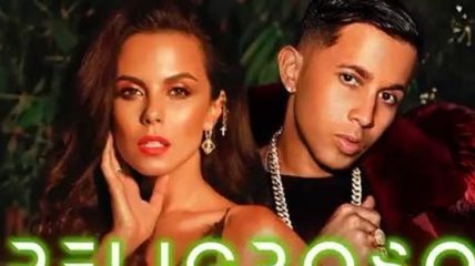 Настя Каменских с американским певцом De La Ghetto выпустили совместный клип на песню "Peligroso"