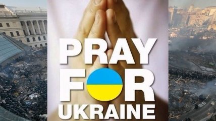 Звезды призывают молиться за Украину 