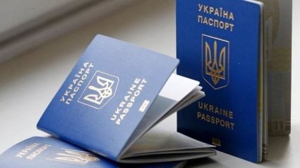 В Украине разрешили оформлять паспорт старого образца