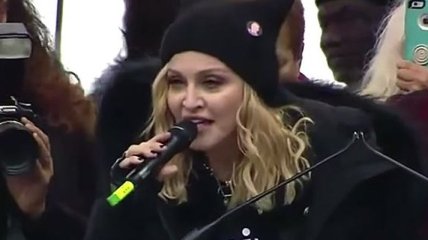 Трамп негативно отозвался о певице Мадонне