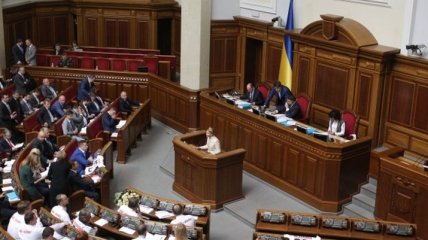 Рада требует от России прекратить нарушения прав крымских татар