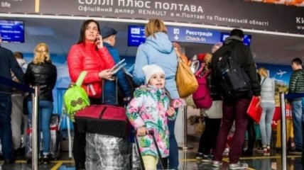 В аэропорту "Полтава" выполнили первый международный рейс