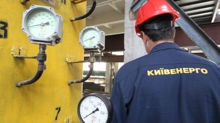 В энергетику Киева инвестируют 450 млн грн