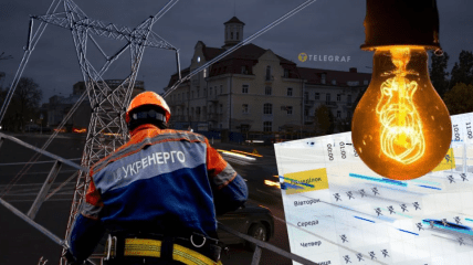 Свет и отопление в столице